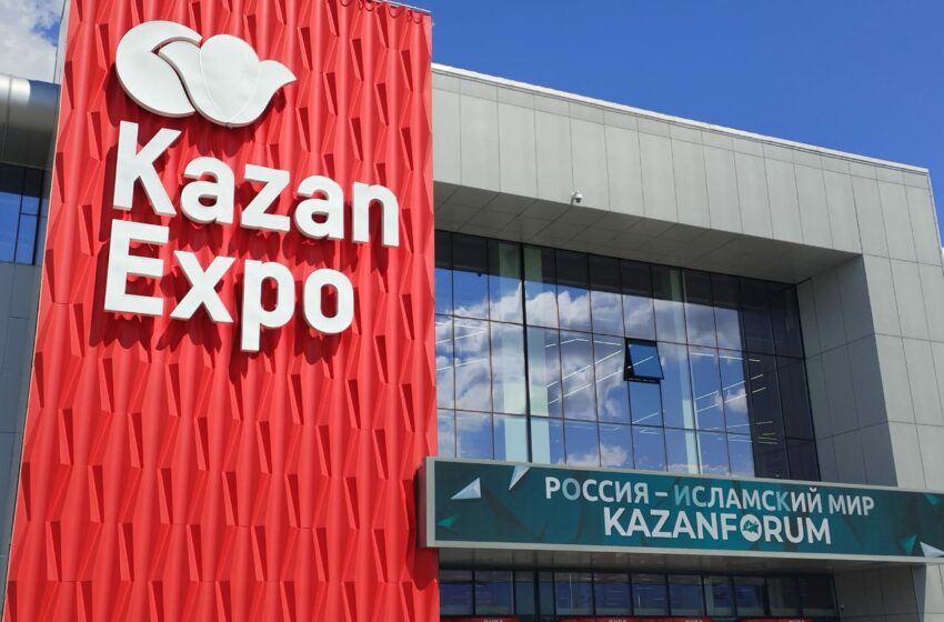  KazanForum 2025 : Un rendez-vous d’affaires, plusieurs opportunités