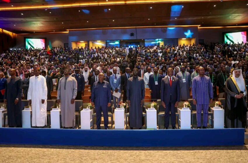  FII Sénégal 2025:  Faire de Dakar un hub des investissements gagnants-gagnants